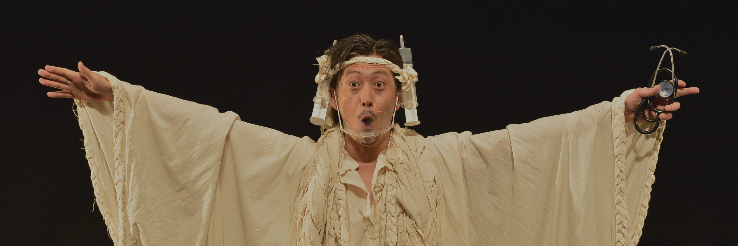 2020年9月『神の子』