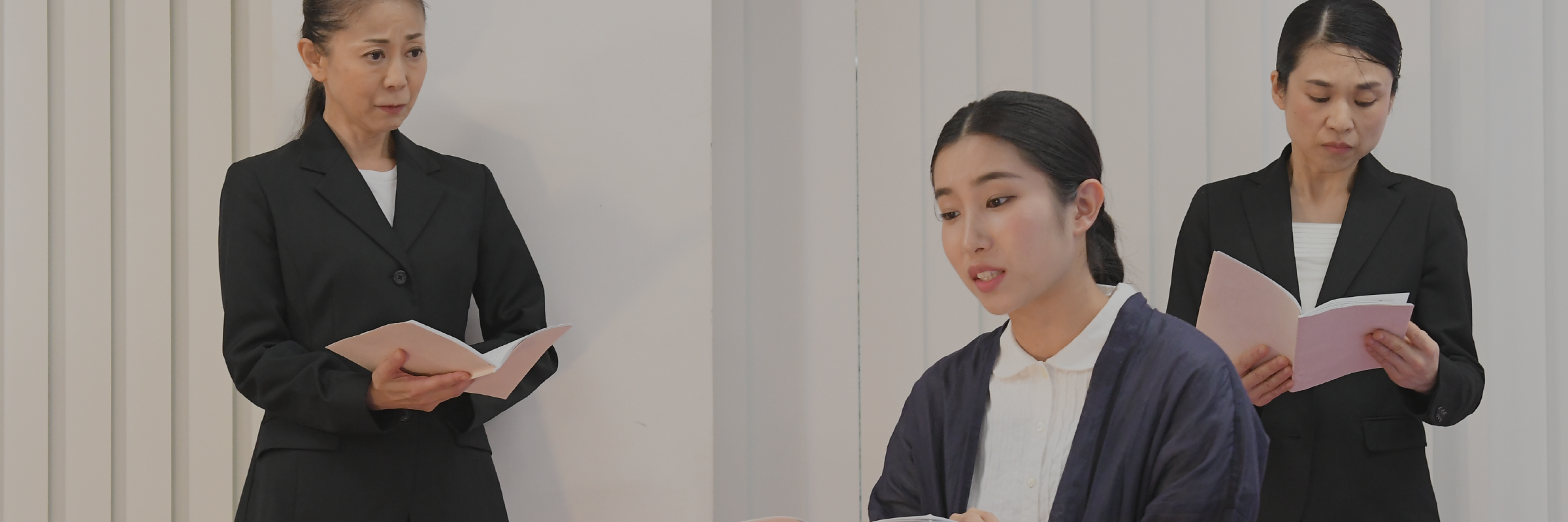 2021年8月特別公演『妹背山婦女庭訓』〜太宰館の段・山の段を読む〜