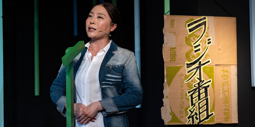 54_Cyclops_t12_tk0057